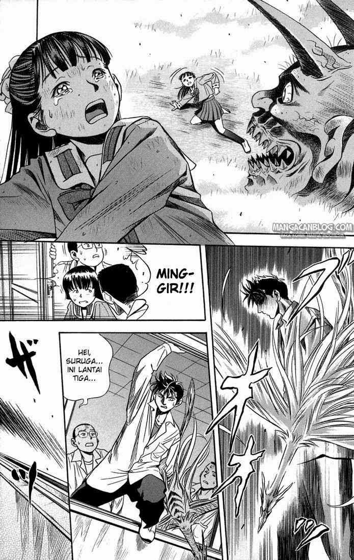 Otogi Matsuri Chapter 16 Gambar 28