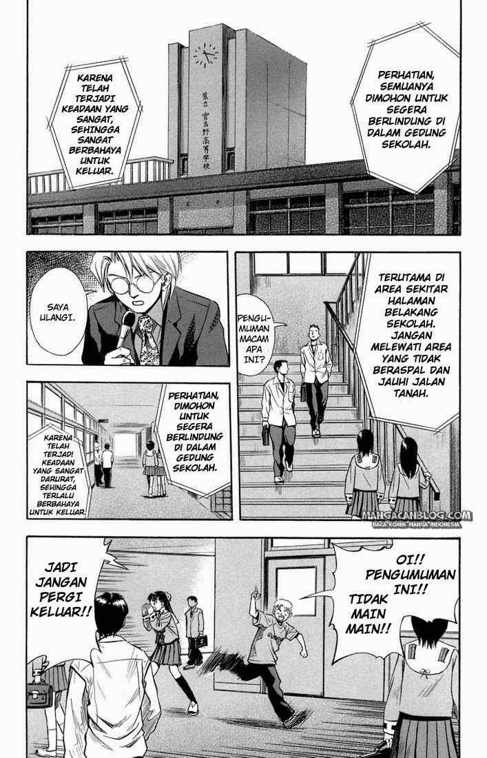 Otogi Matsuri Chapter 16 Gambar 3