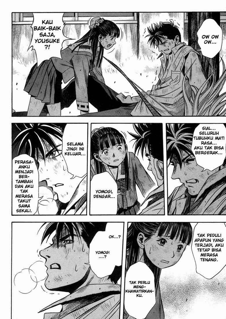 Otogi Matsuri Chapter 16 Gambar 33