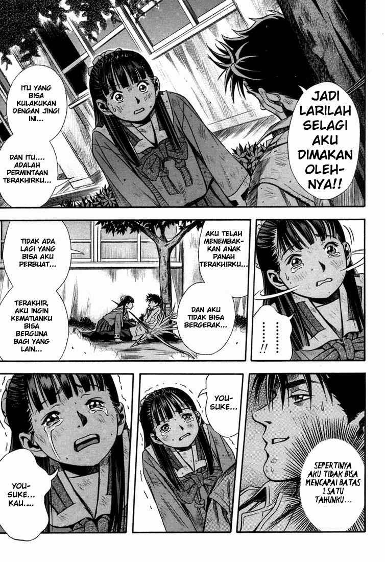 Otogi Matsuri Chapter 16 Gambar 34