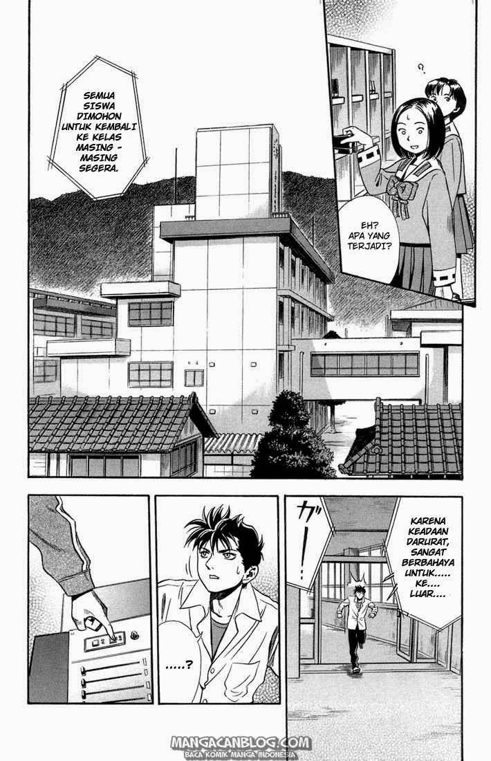 Otogi Matsuri Chapter 16 Gambar 4