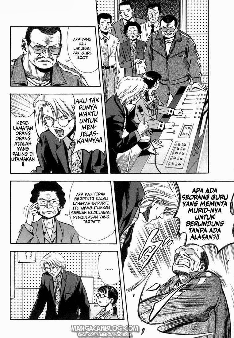 Otogi Matsuri Chapter 16 Gambar 5