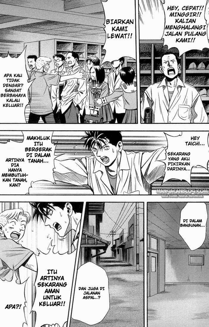 Otogi Matsuri Chapter 16 Gambar 7