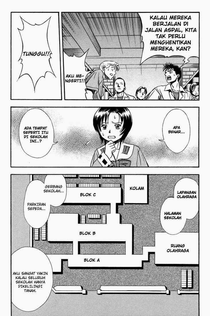 Otogi Matsuri Chapter 16 Gambar 8