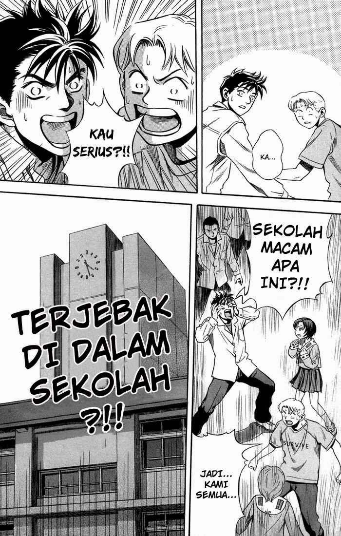Otogi Matsuri Chapter 16 Gambar 9