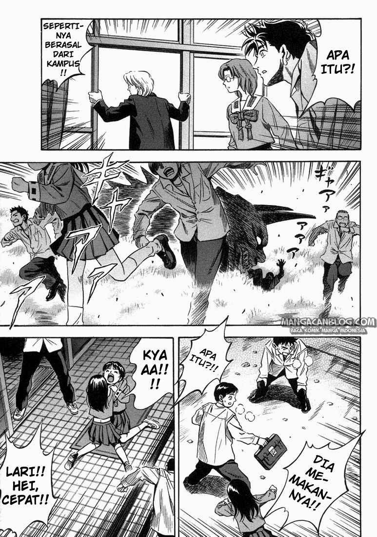 Otogi Matsuri Chapter 15 Gambar 15