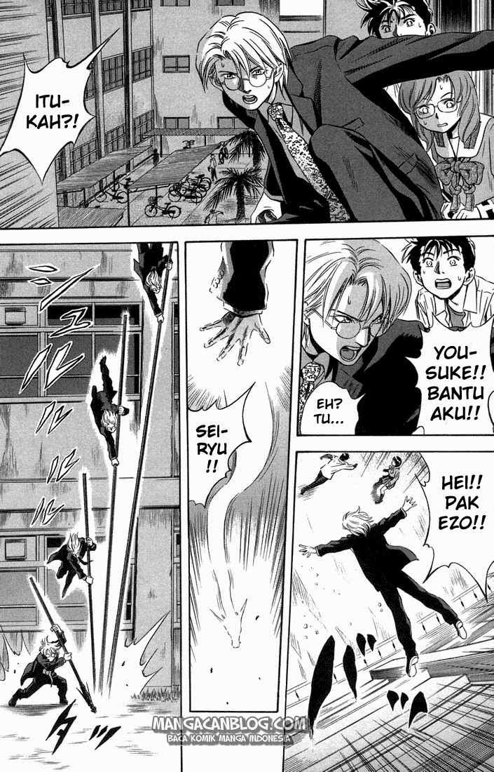 Otogi Matsuri Chapter 15 Gambar 16