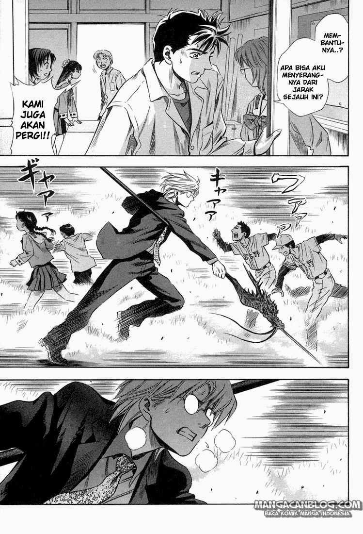 Otogi Matsuri Chapter 15 Gambar 17