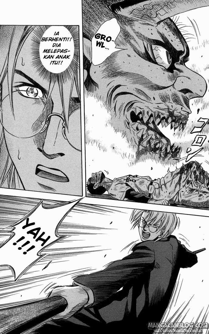 Otogi Matsuri Chapter 15 Gambar 24