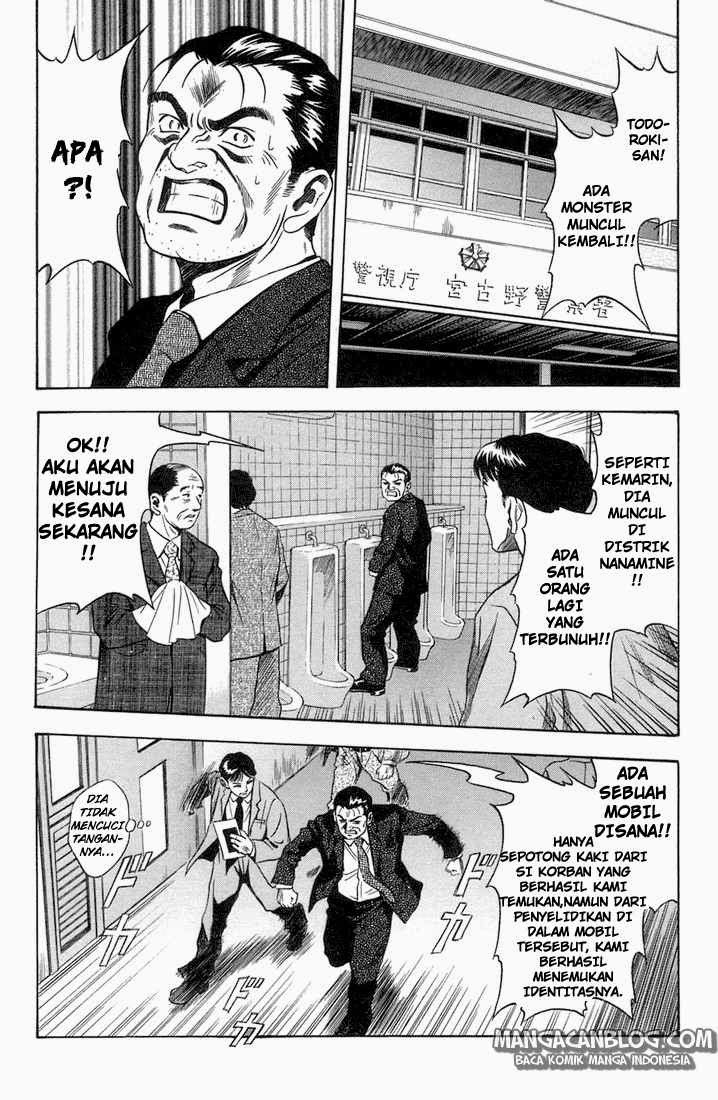 Otogi Matsuri Chapter 15 Gambar 3