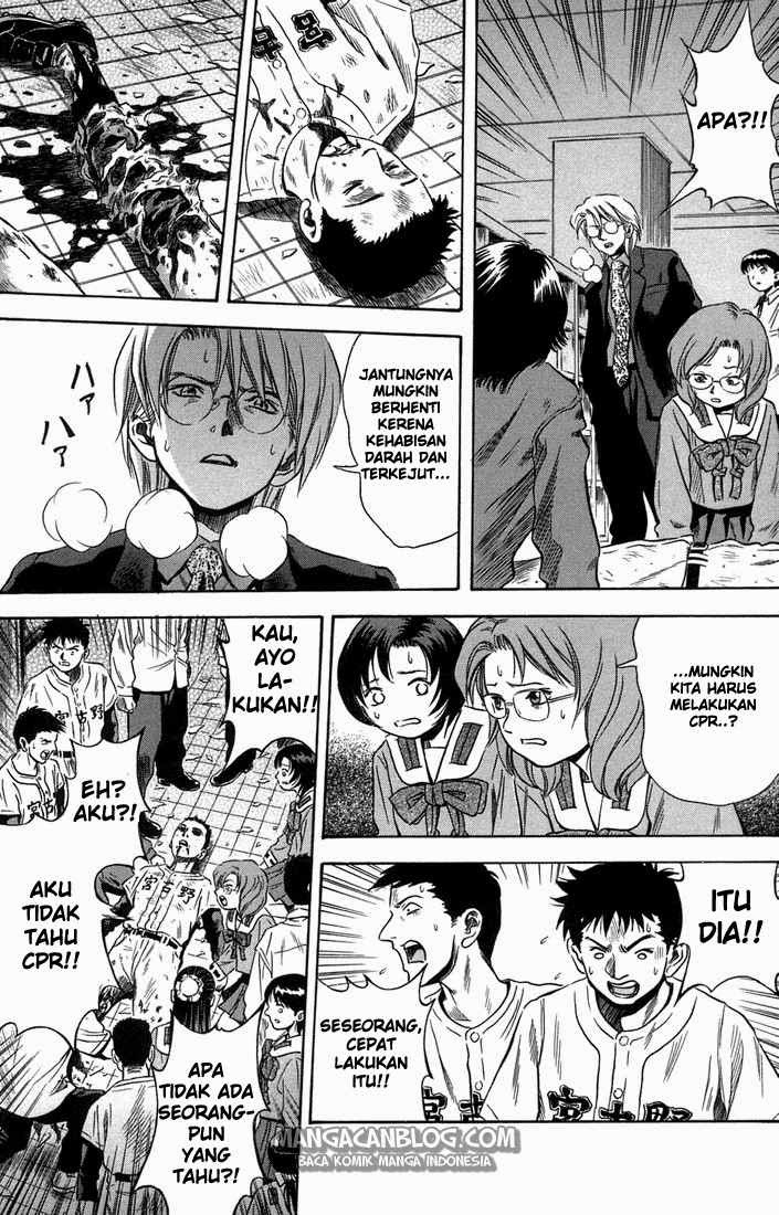 Otogi Matsuri Chapter 15 Gambar 31