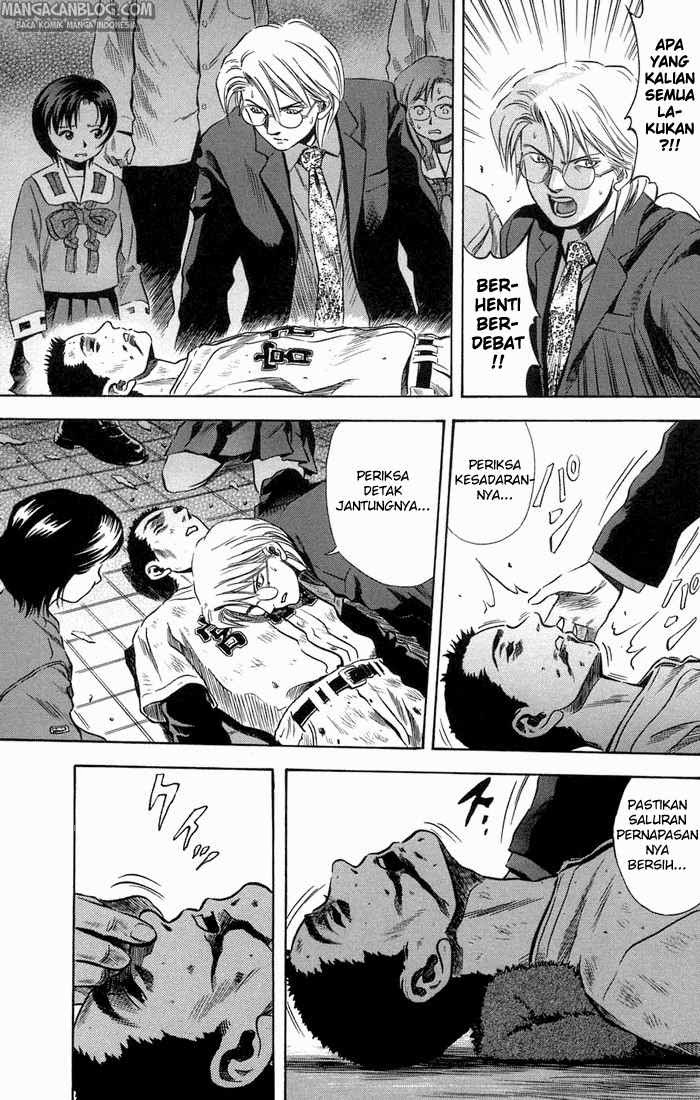 Otogi Matsuri Chapter 15 Gambar 32