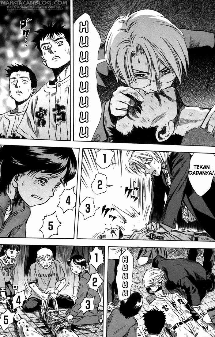 Otogi Matsuri Chapter 15 Gambar 33