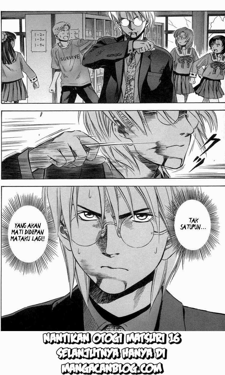 Otogi Matsuri Chapter 15 Gambar 37