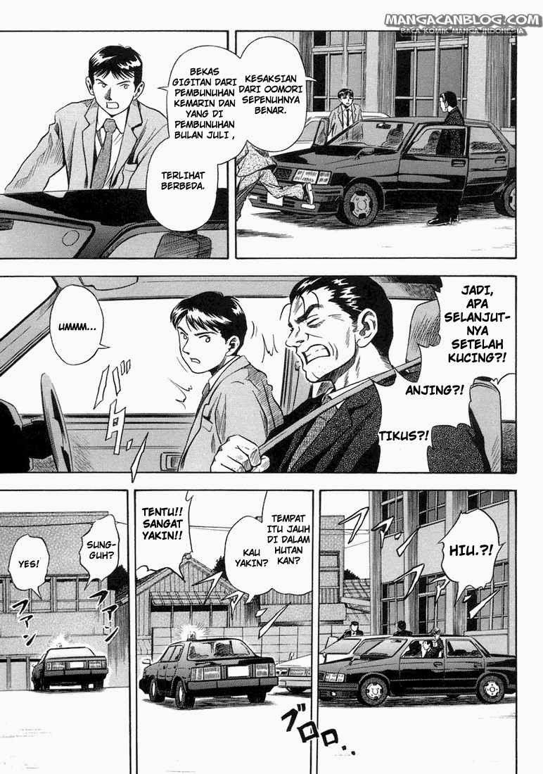 Otogi Matsuri Chapter 15 Gambar 4