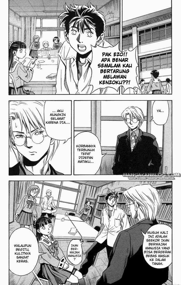 Otogi Matsuri Chapter 15 Gambar 5