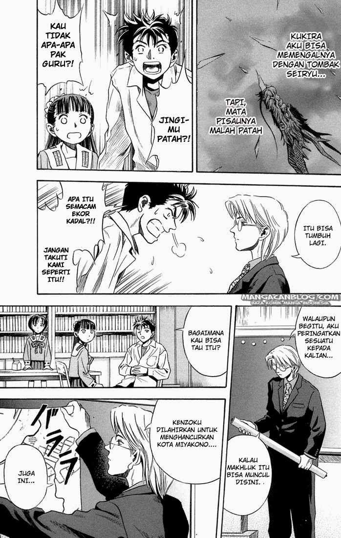 Otogi Matsuri Chapter 15 Gambar 6