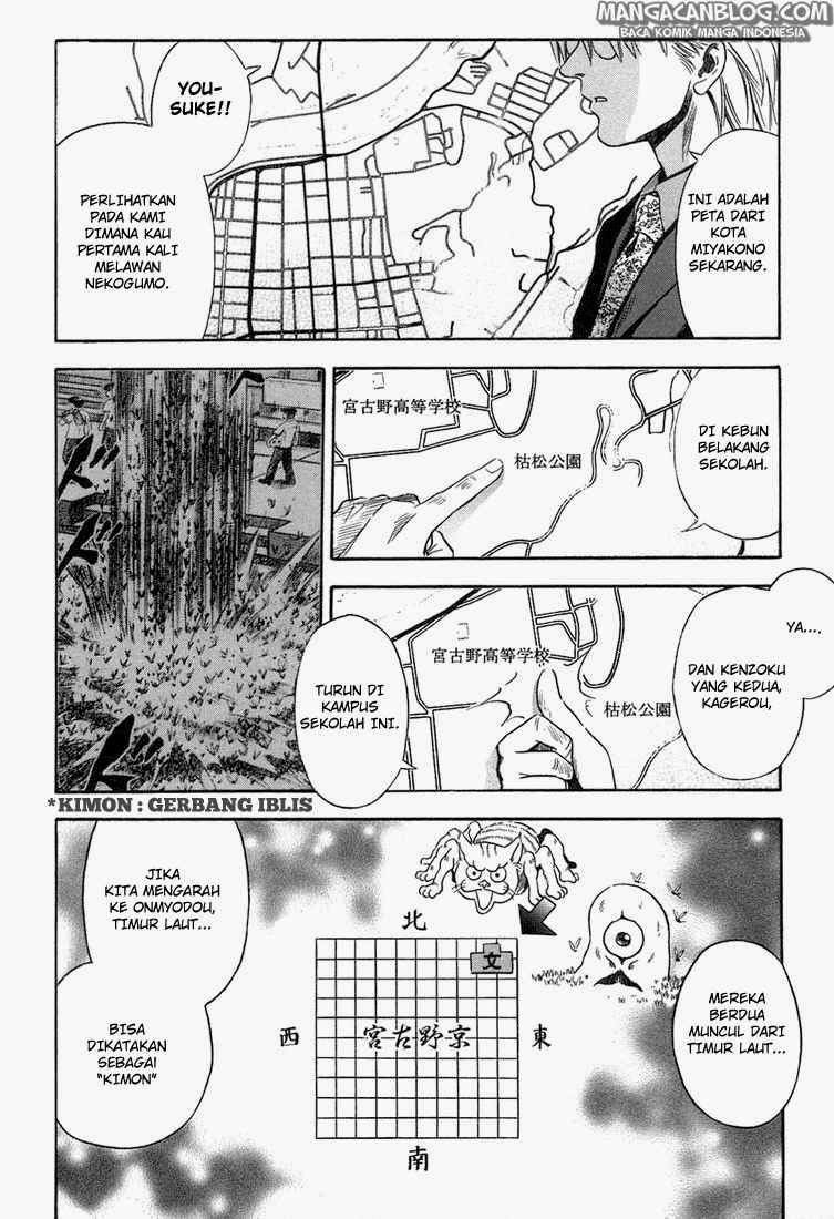 Otogi Matsuri Chapter 15 Gambar 7