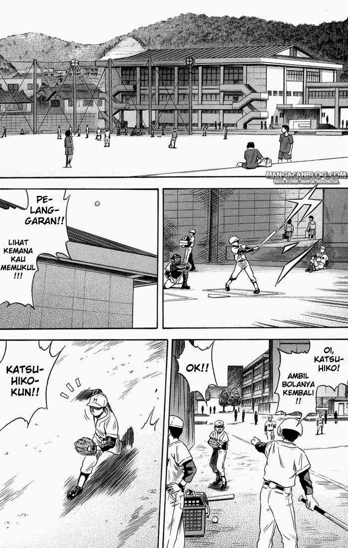 Otogi Matsuri Chapter 15 Gambar 9