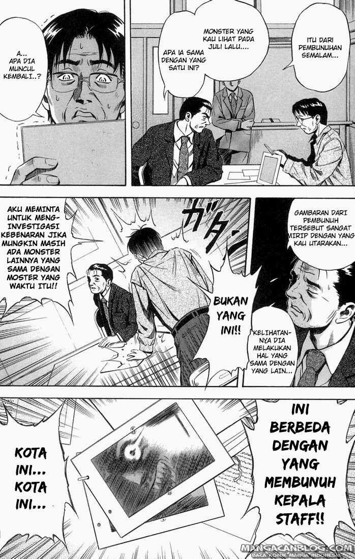 Otogi Matsuri Chapter 14 Gambar 11