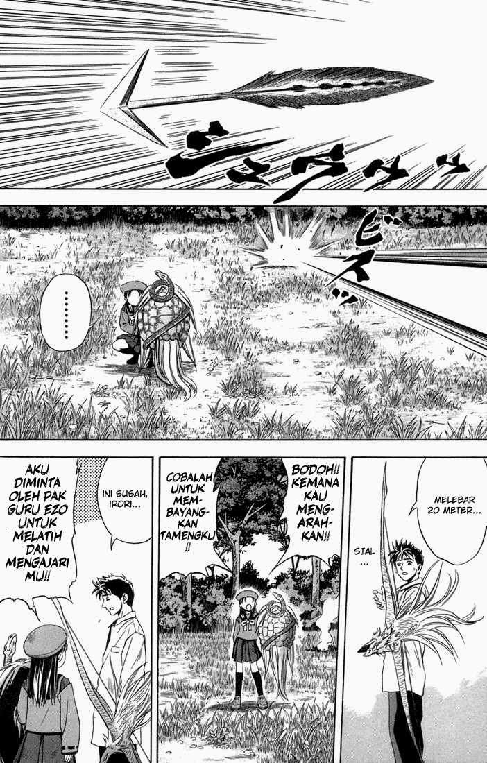 Otogi Matsuri Chapter 14 Gambar 15