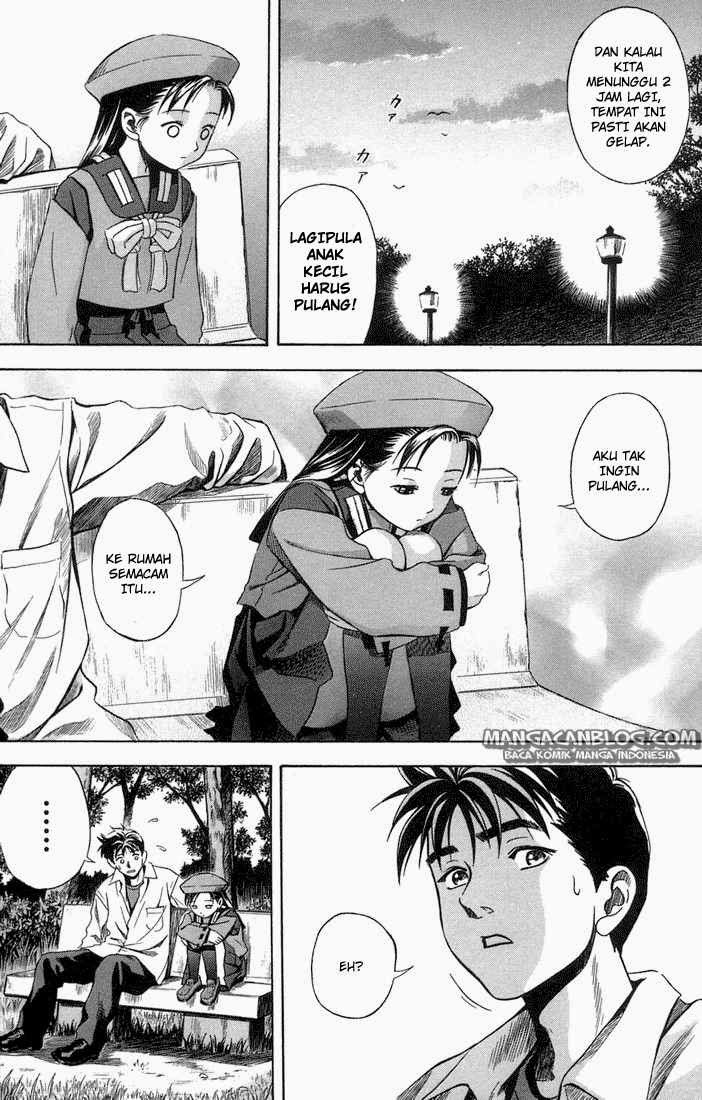 Otogi Matsuri Chapter 14 Gambar 18