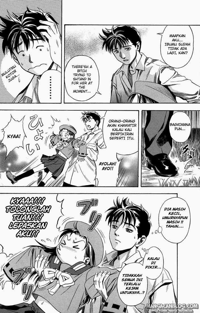 Otogi Matsuri Chapter 14 Gambar 19