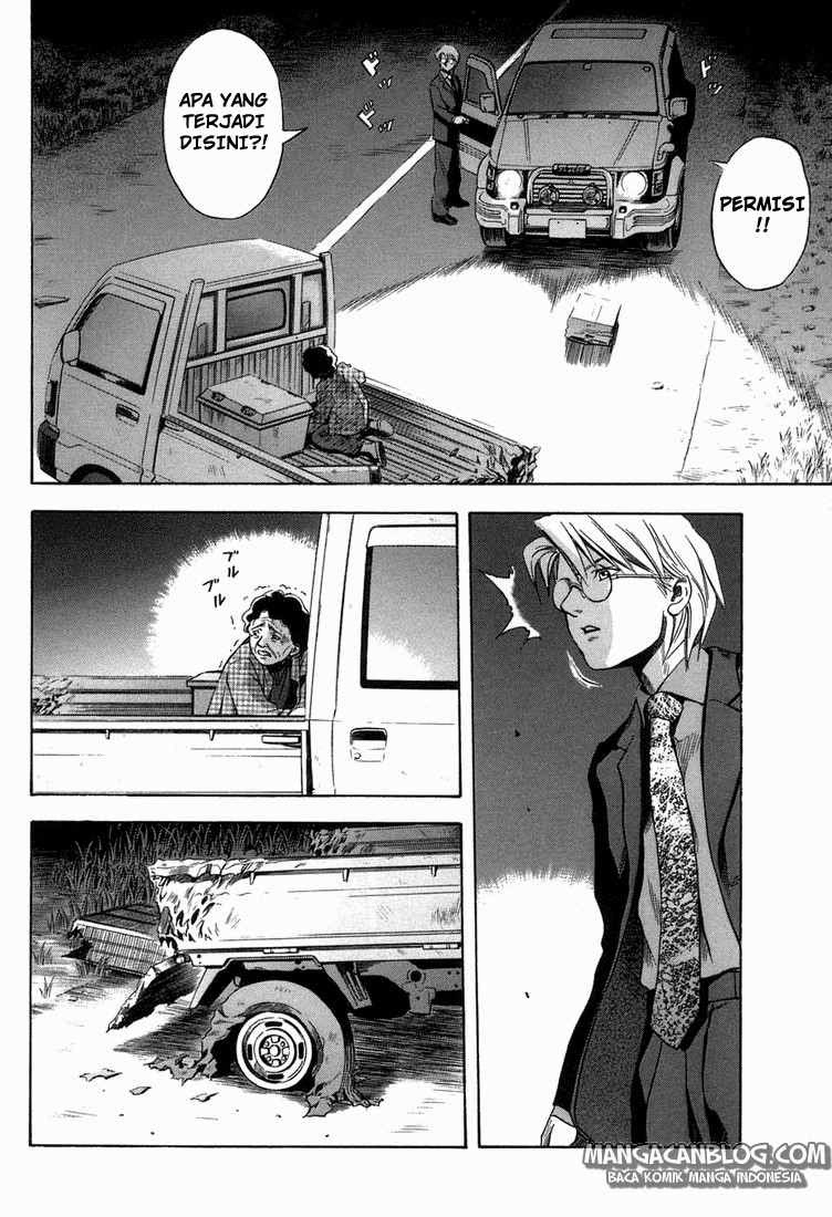 Otogi Matsuri Chapter 14 Gambar 21