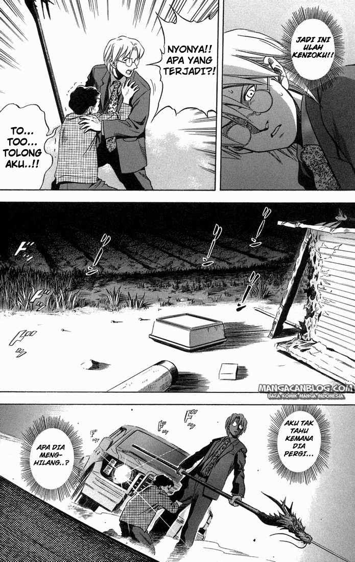 Otogi Matsuri Chapter 14 Gambar 24