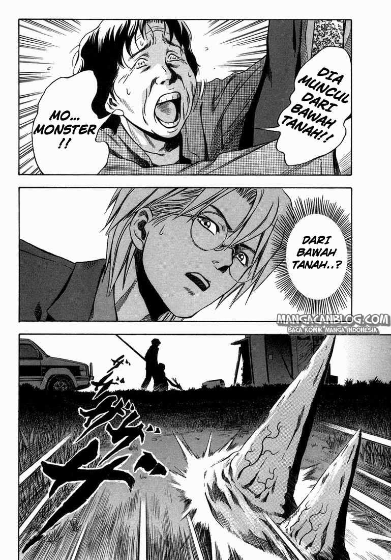 Otogi Matsuri Chapter 14 Gambar 25