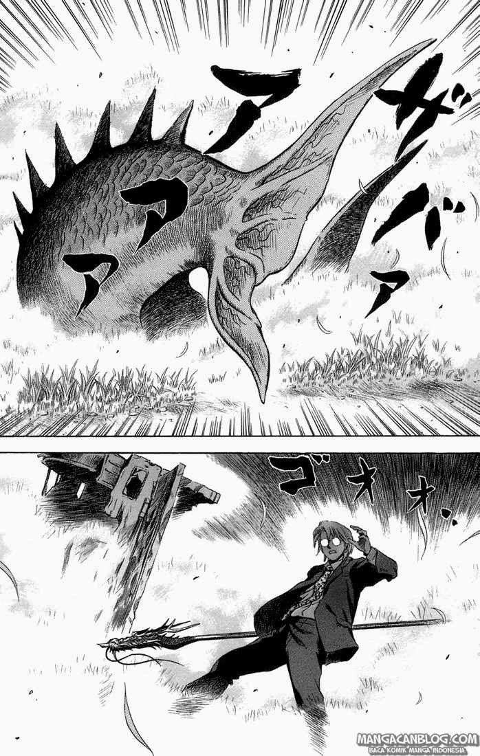 Otogi Matsuri Chapter 14 Gambar 28