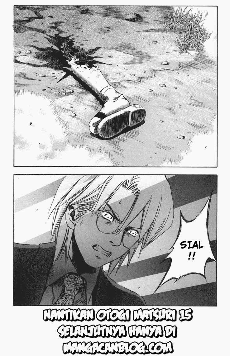 Otogi Matsuri Chapter 14 Gambar 30