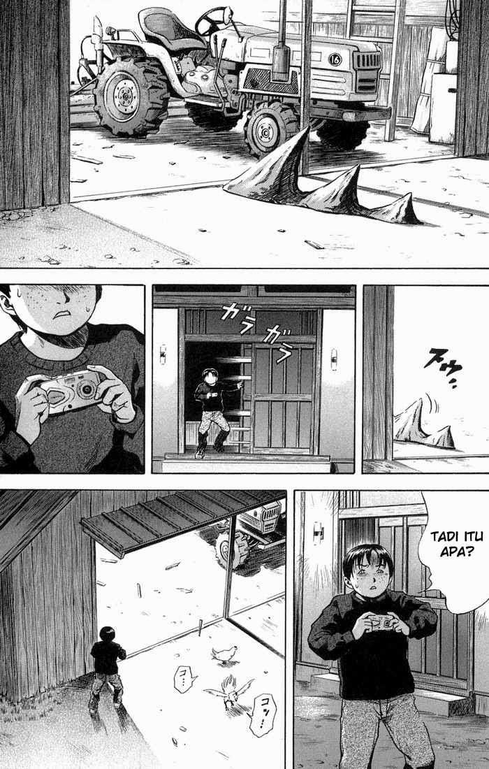 Otogi Matsuri Chapter 14 Gambar 4