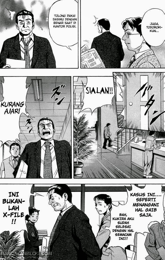 Otogi Matsuri Chapter 14 Gambar 9