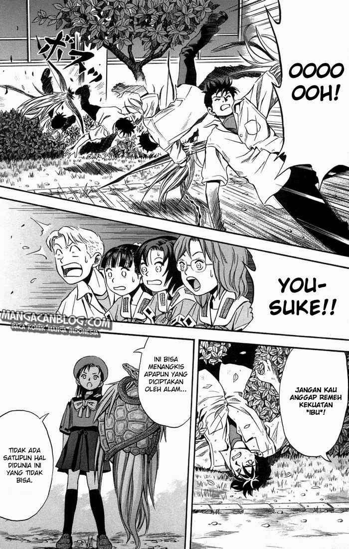 Otogi Matsuri Chapter 13 Gambar 18