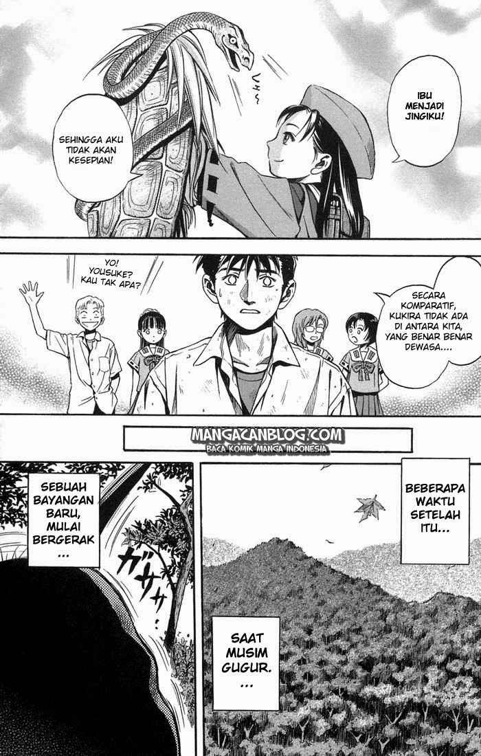 Otogi Matsuri Chapter 13 Gambar 27