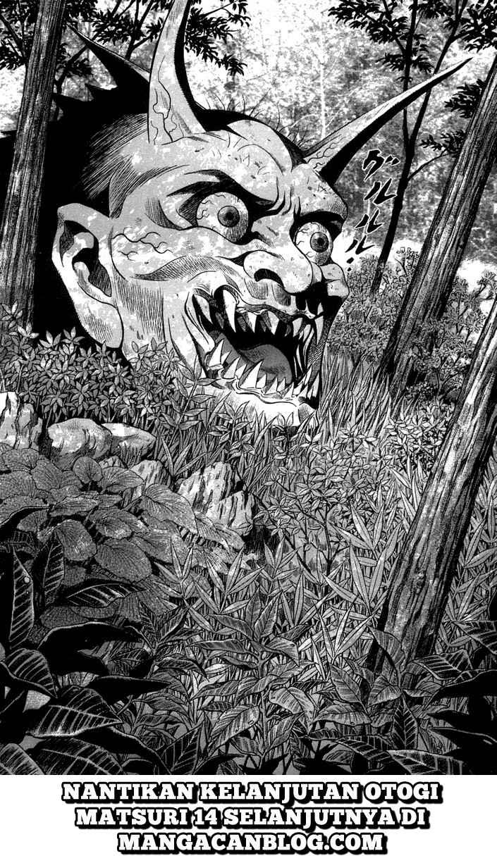 Otogi Matsuri Chapter 13 Gambar 28