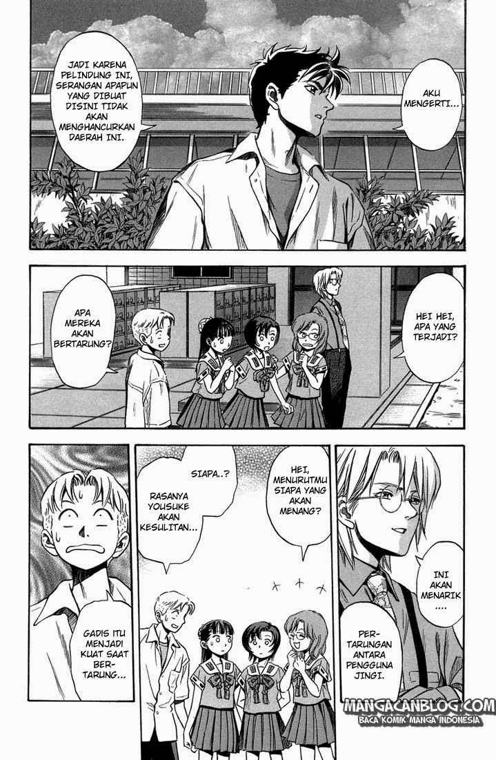 Otogi Matsuri Chapter 13 Gambar 6