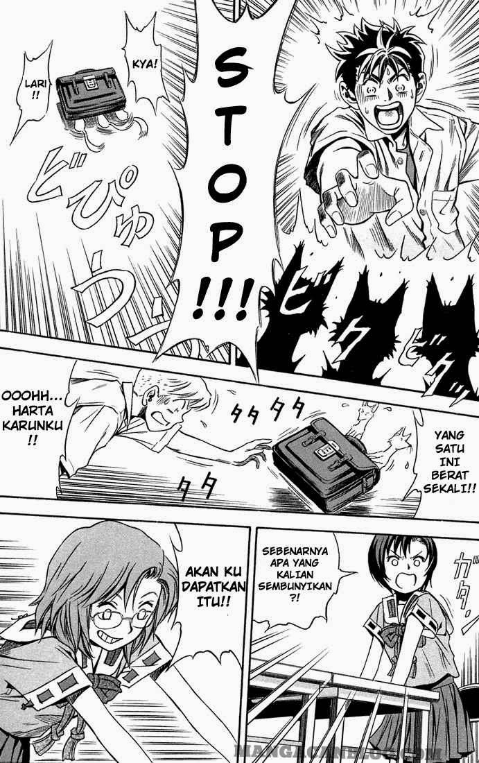 Otogi Matsuri Chapter 12 Gambar 11