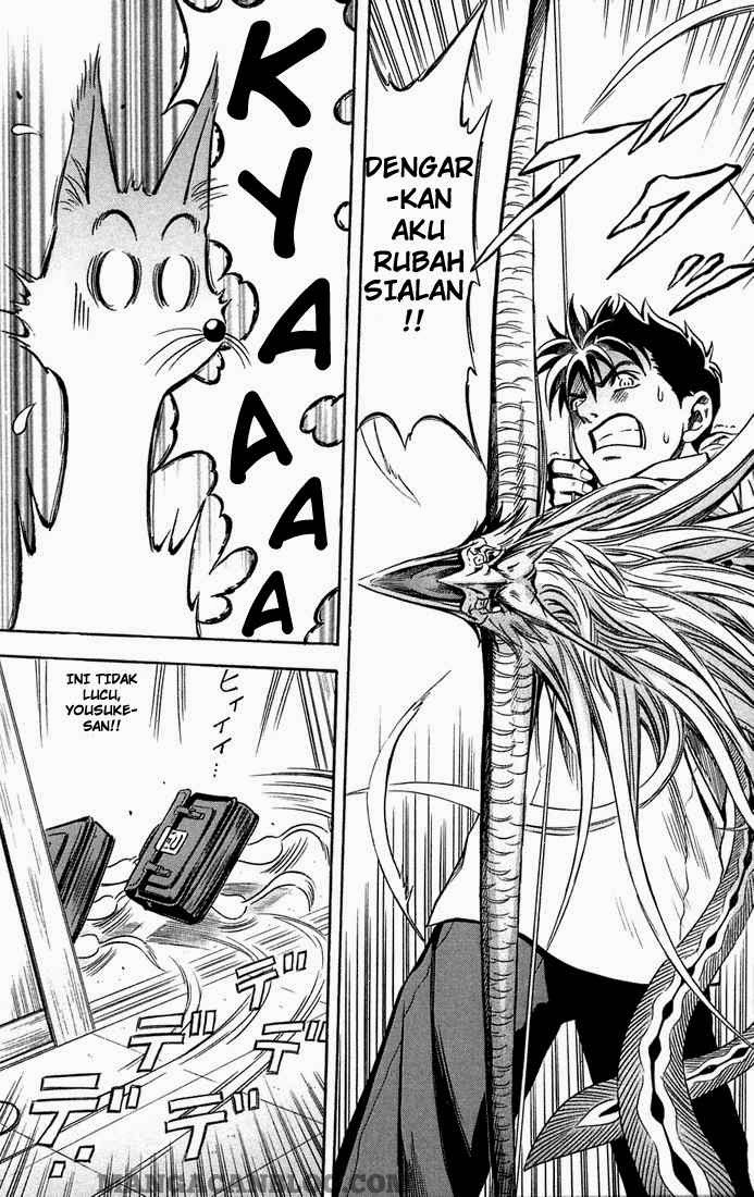 Otogi Matsuri Chapter 12 Gambar 12