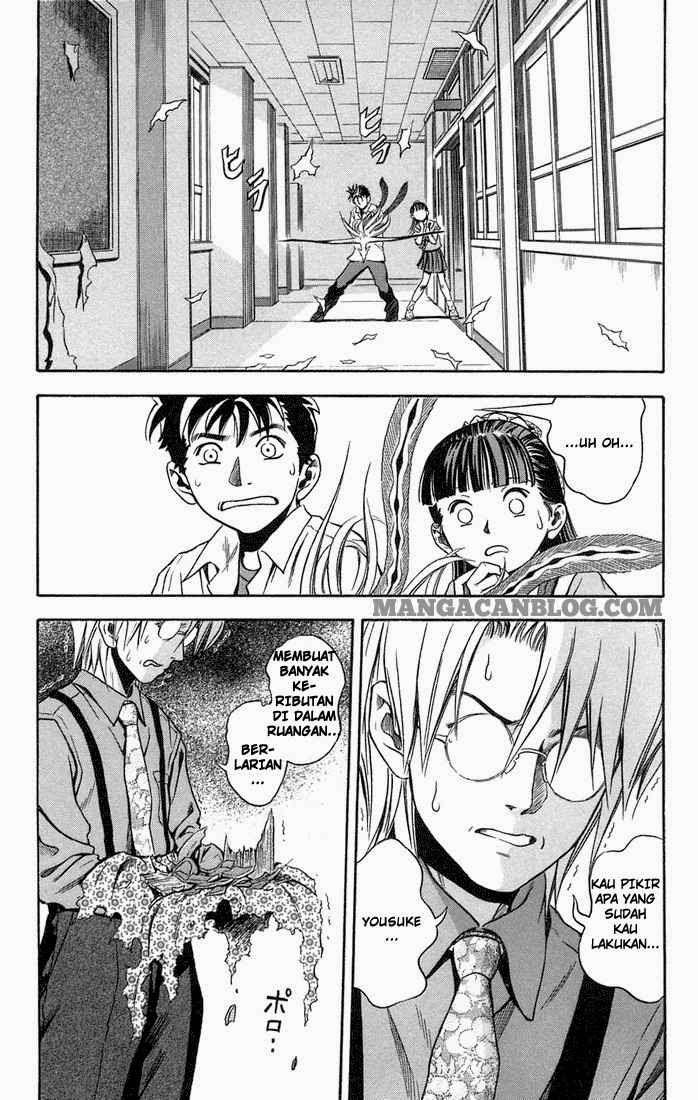 Otogi Matsuri Chapter 12 Gambar 16