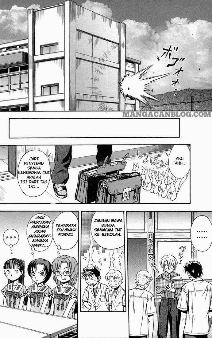 Otogi Matsuri Chapter 12 Gambar 19