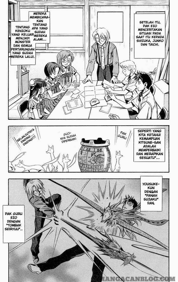 Otogi Matsuri Chapter 12 Gambar 20