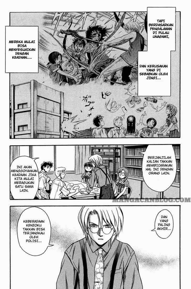 Otogi Matsuri Chapter 12 Gambar 22