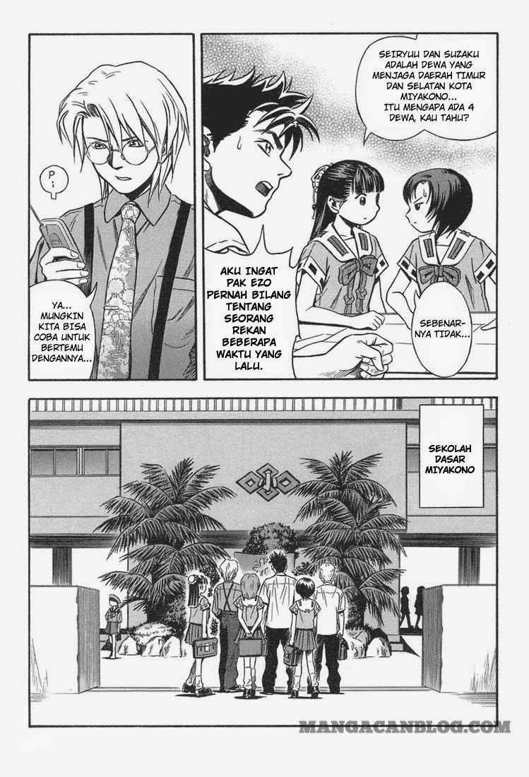 Otogi Matsuri Chapter 12 Gambar 24