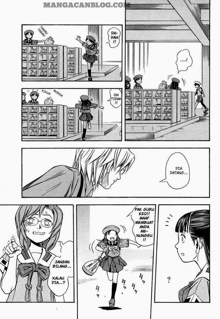 Otogi Matsuri Chapter 12 Gambar 26