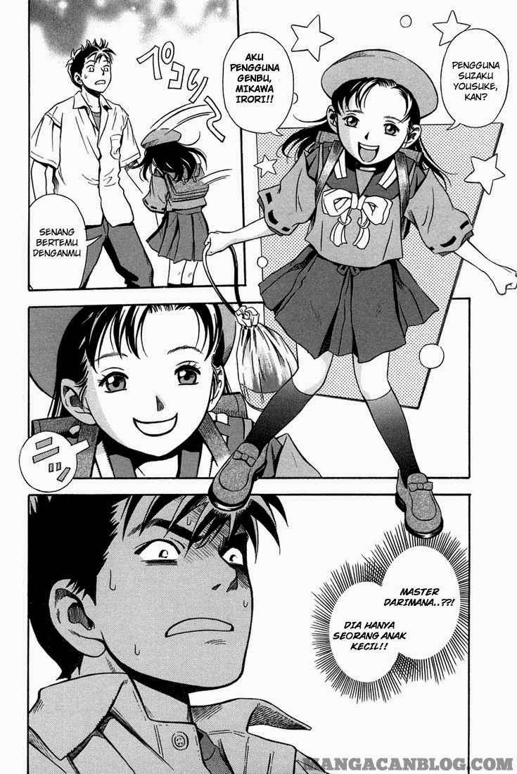 Otogi Matsuri Chapter 12 Gambar 27