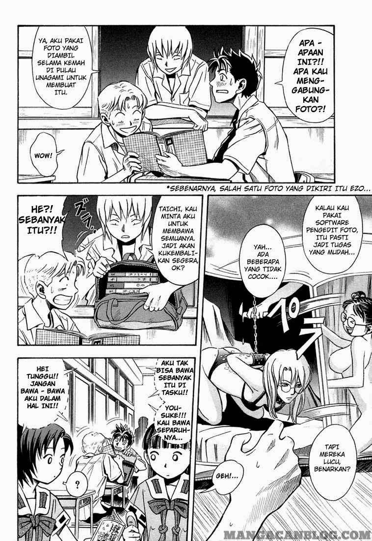 Otogi Matsuri Chapter 12 Gambar 4
