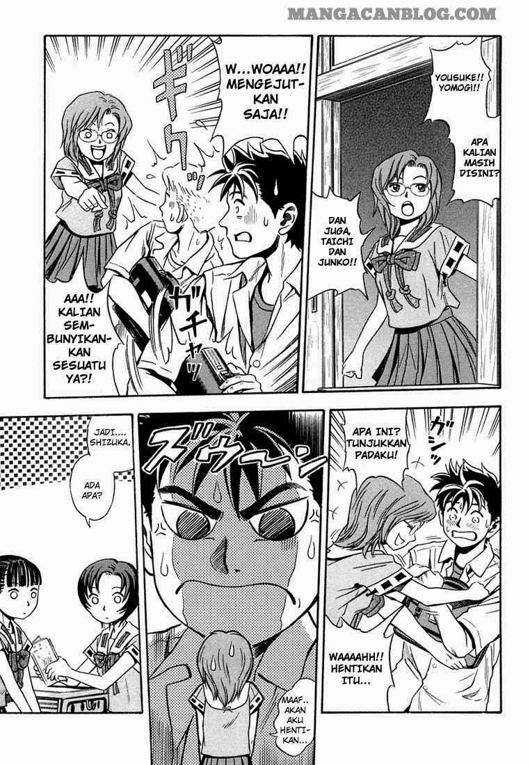 Otogi Matsuri Chapter 12 Gambar 5