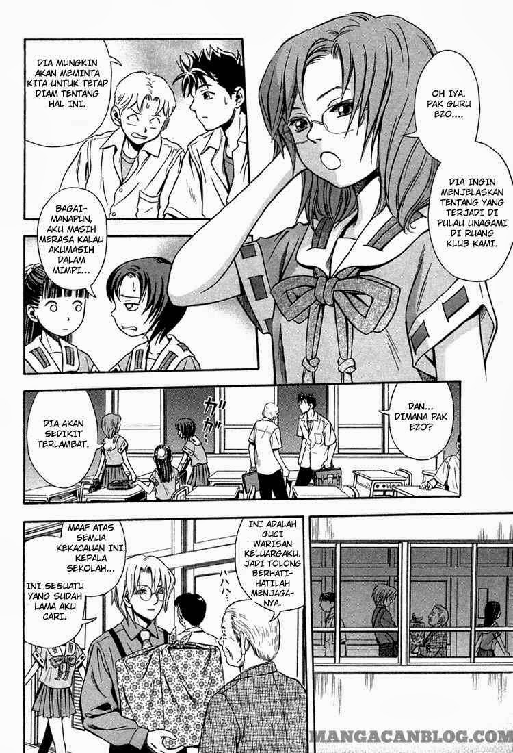 Otogi Matsuri Chapter 12 Gambar 6